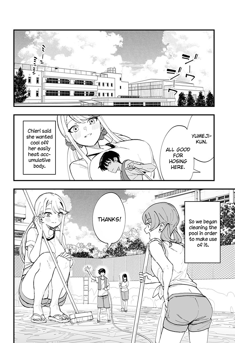 Chieri's Love Is 8 Meters - Chapter 20