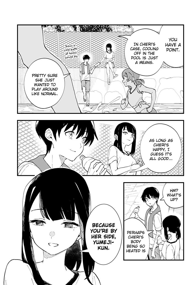 Chieri's Love Is 8 Meters - Chapter 20