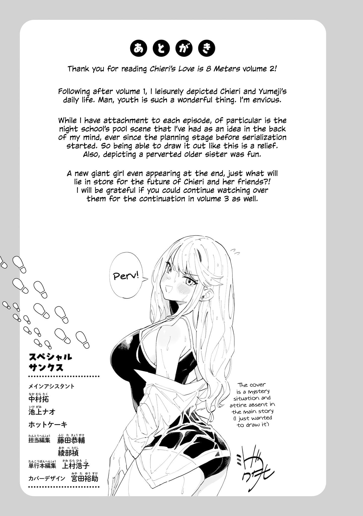 Chieri's Love Is 8 Meters - Vol.2 Chapter 22.2: Omake