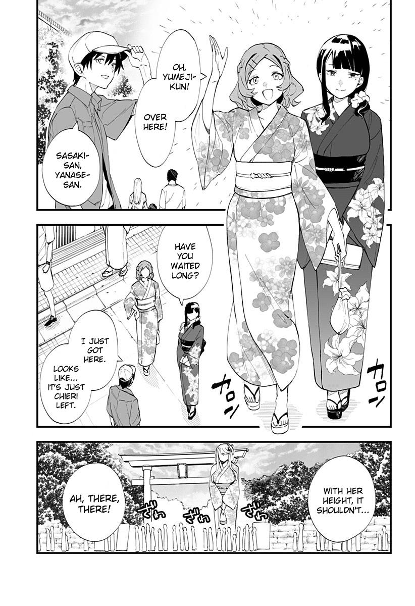 Chieri's Love Is 8 Meters - Chapter 30