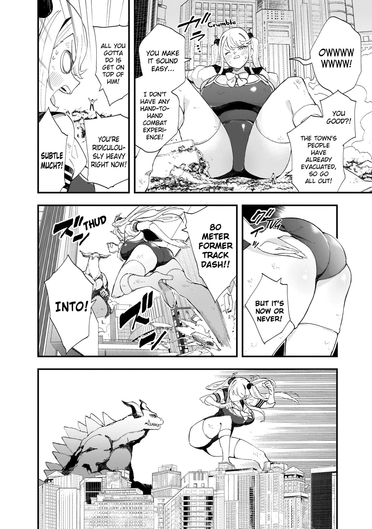 Chieri's Love Is 8 Meters - Chapter 33.5: Omake