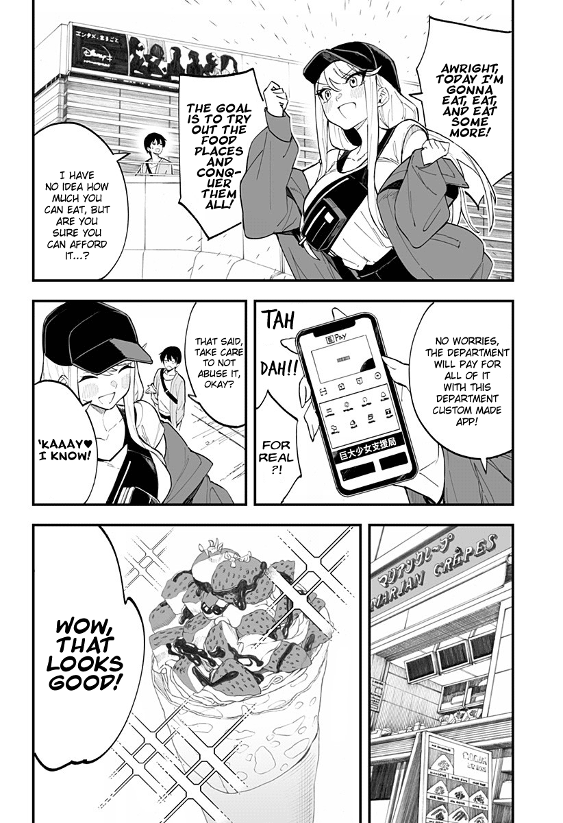 Chieri's Love Is 8 Meters - Chapter 8