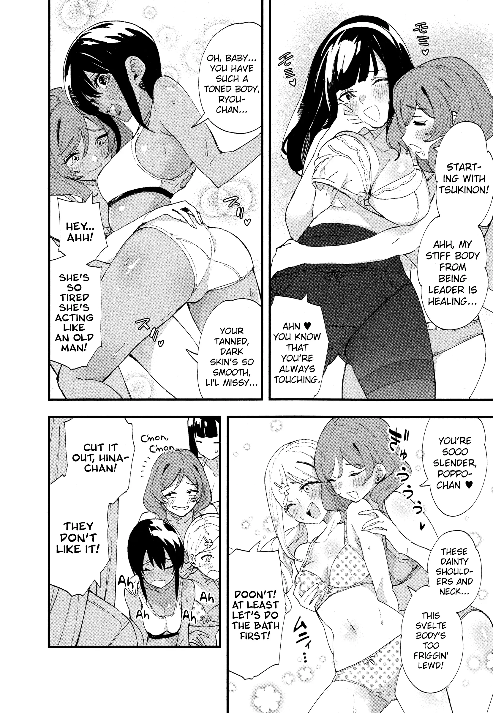 Chieri's Love Is 8 Meters - Vol.4 Chapter 43.5: Omake