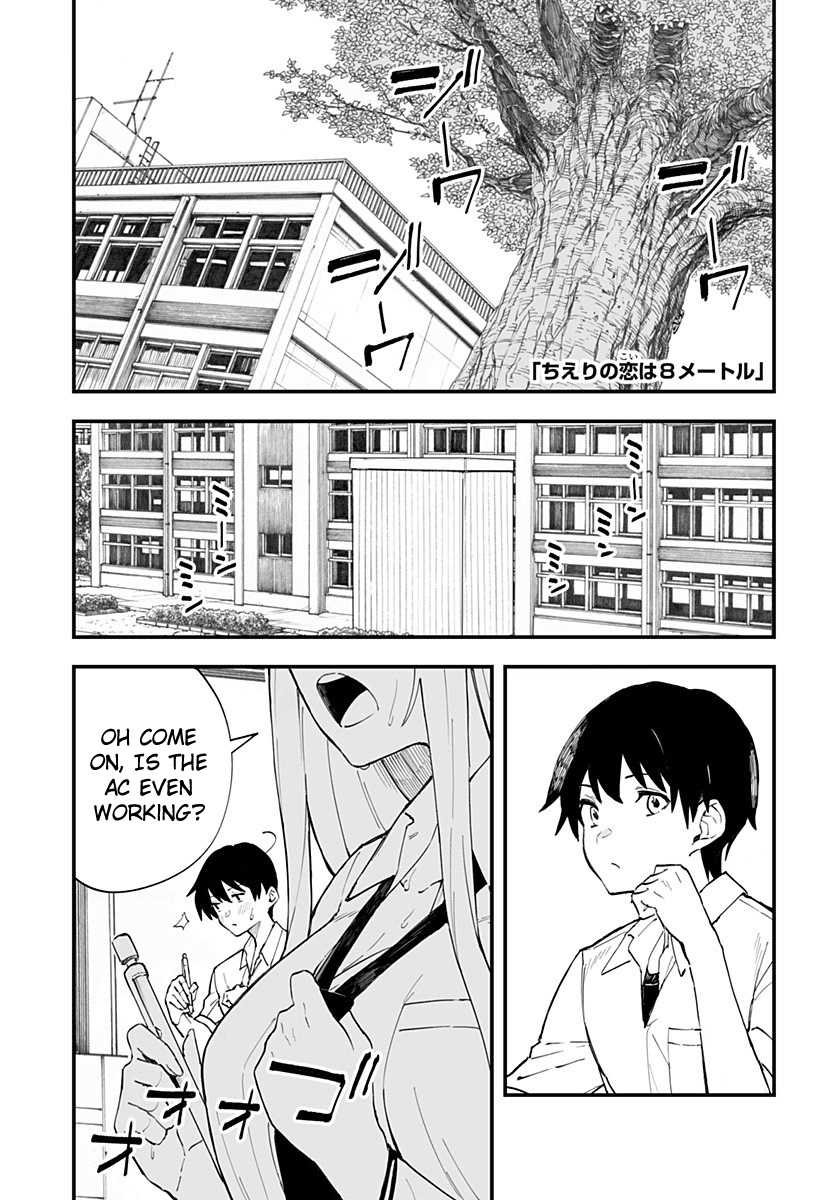 Chieri's Love Is 8 Meters - Chapter 19