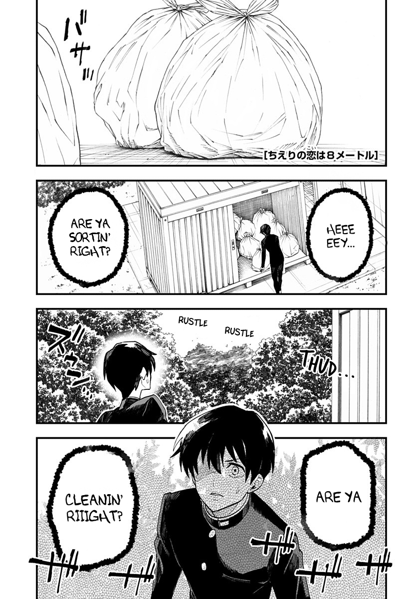 Chieri's Love Is 8 Meters - Chapter 15