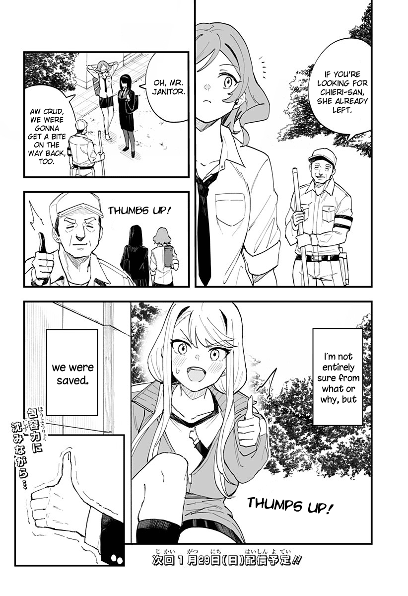 Chieri's Love Is 8 Meters - Chapter 15