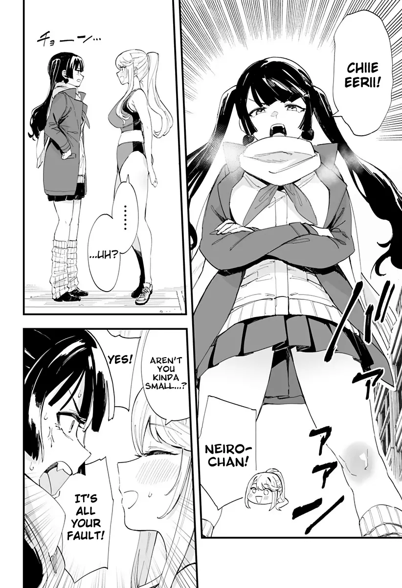 Chieri's Love Is 8 Meters - Chapter 62