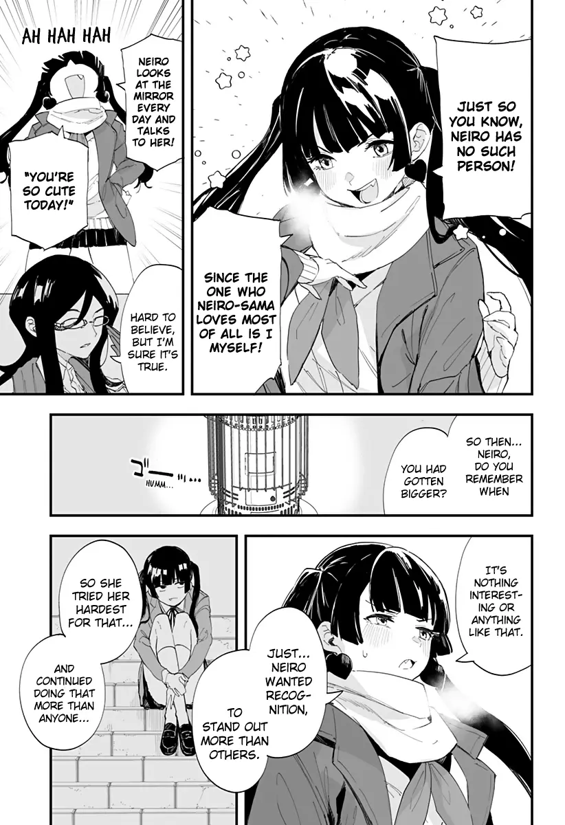 Chieri's Love Is 8 Meters - Chapter 60