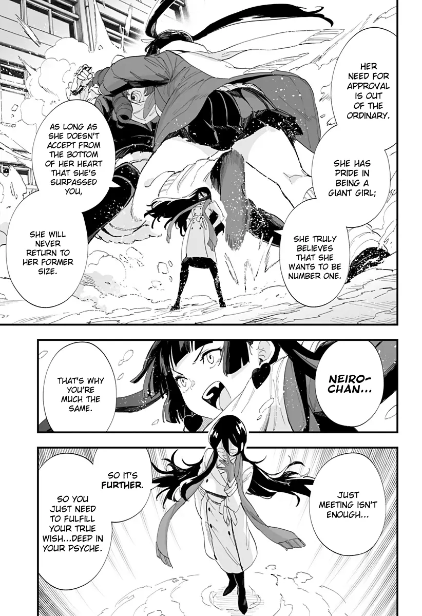 Chieri's Love Is 8 Meters - Chapter 60