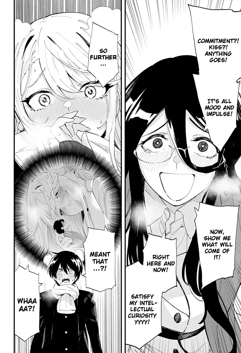 Chieri's Love Is 8 Meters - Chapter 60