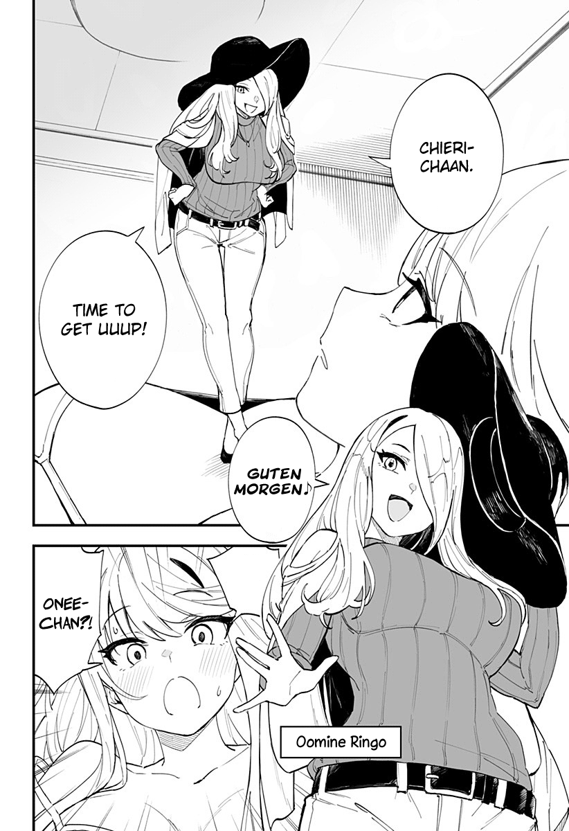 Chieri's Love Is 8 Meters - Chapter 17