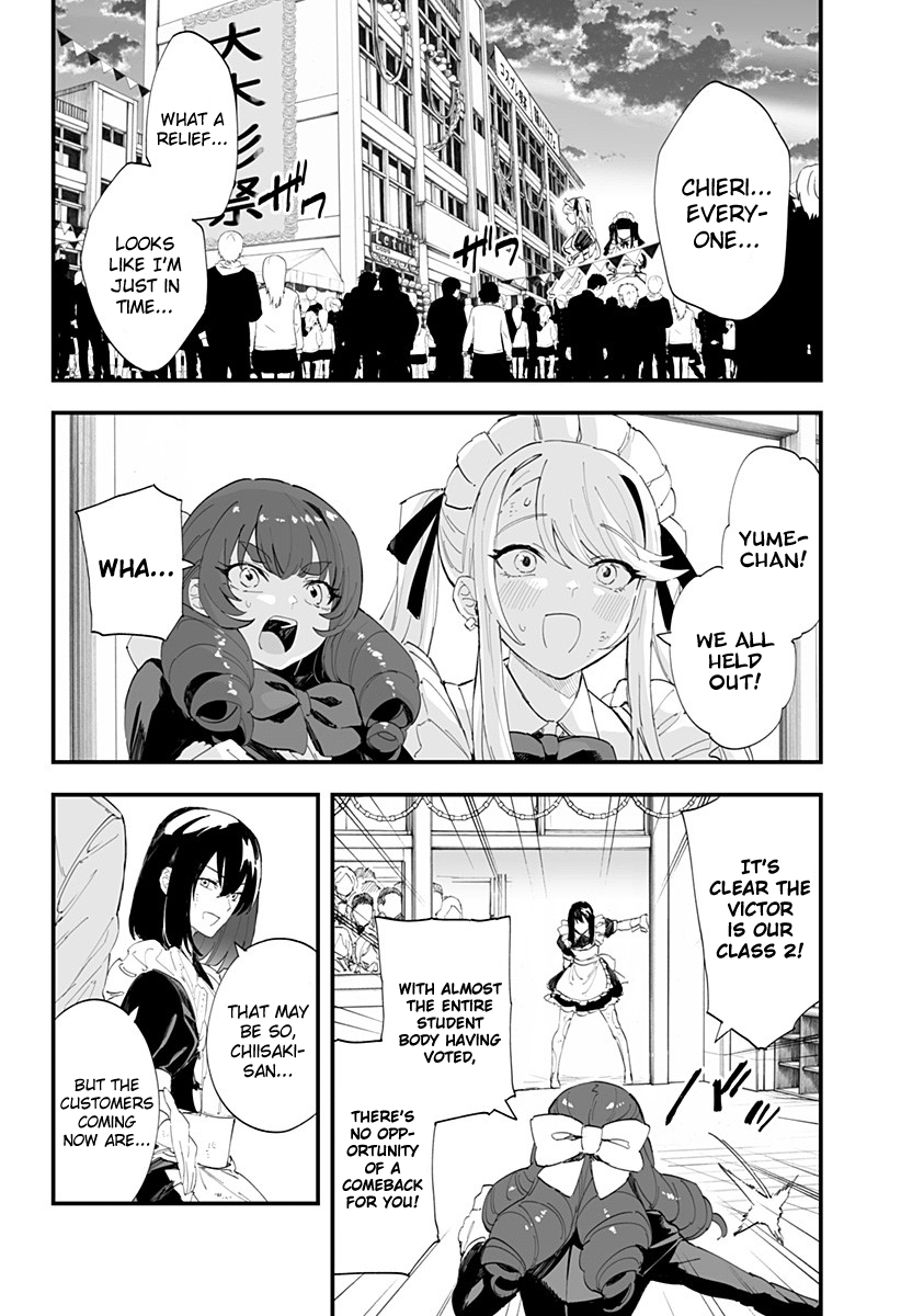 Chieri's Love Is 8 Meters - Chapter 46