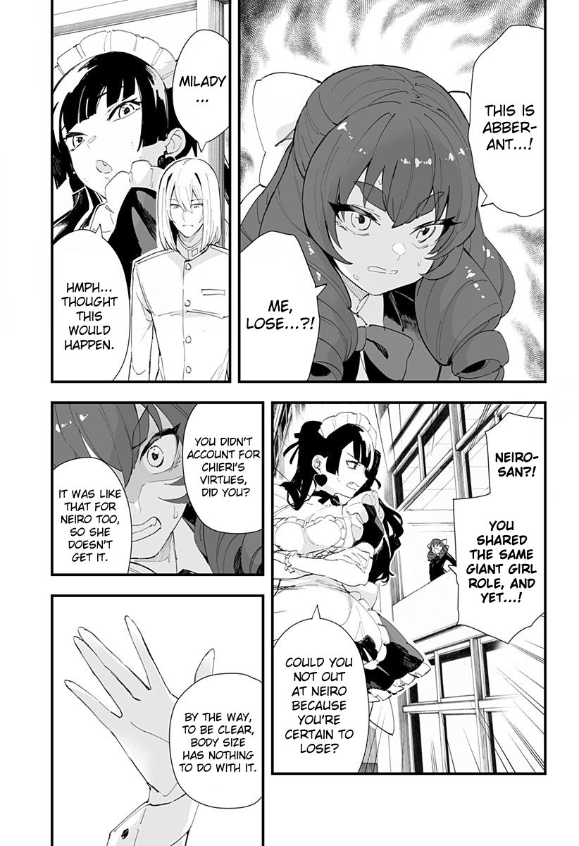 Chieri's Love Is 8 Meters - Chapter 46