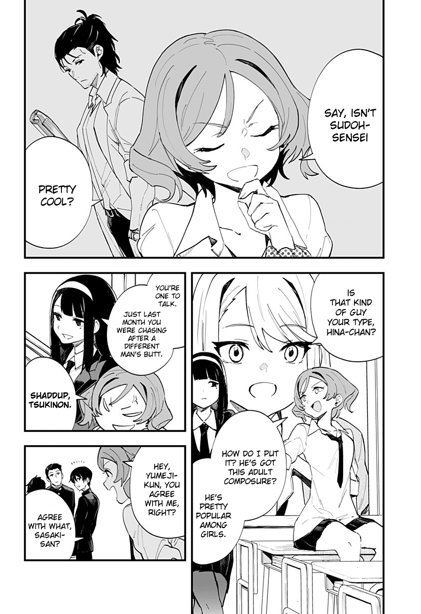 Chieri's Love Is 8 Meters - Chapter 16