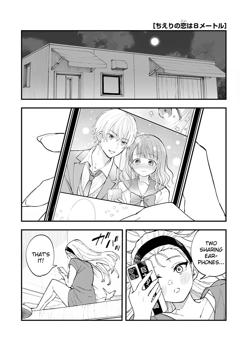 Chieri's Love Is 8 Meters - Chapter 12