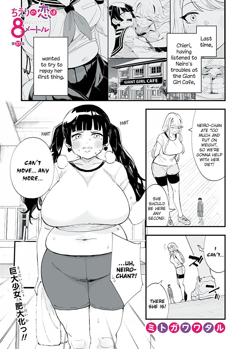 Chieri's Love Is 8 Meters - Chapter 37