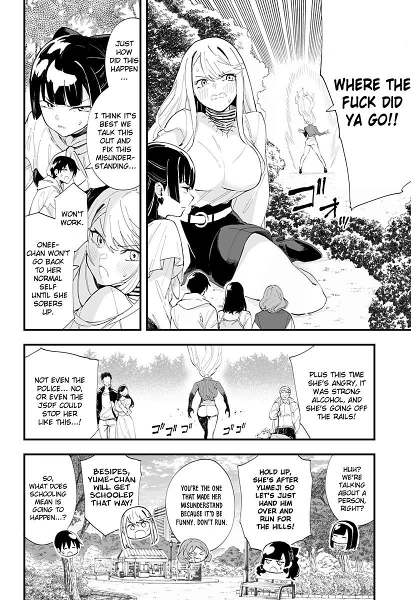 Chieri's Love Is 8 Meters - Chapter 41