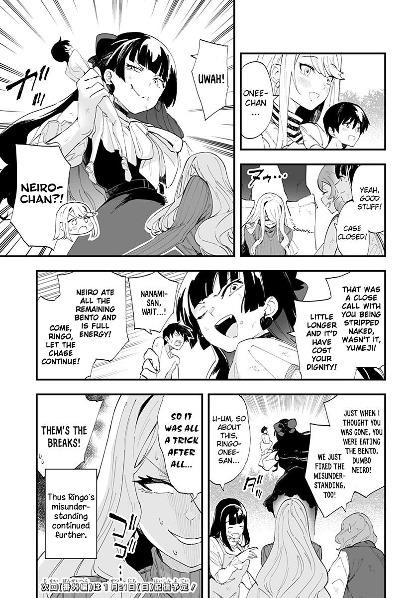 Chieri's Love Is 8 Meters - Chapter 41