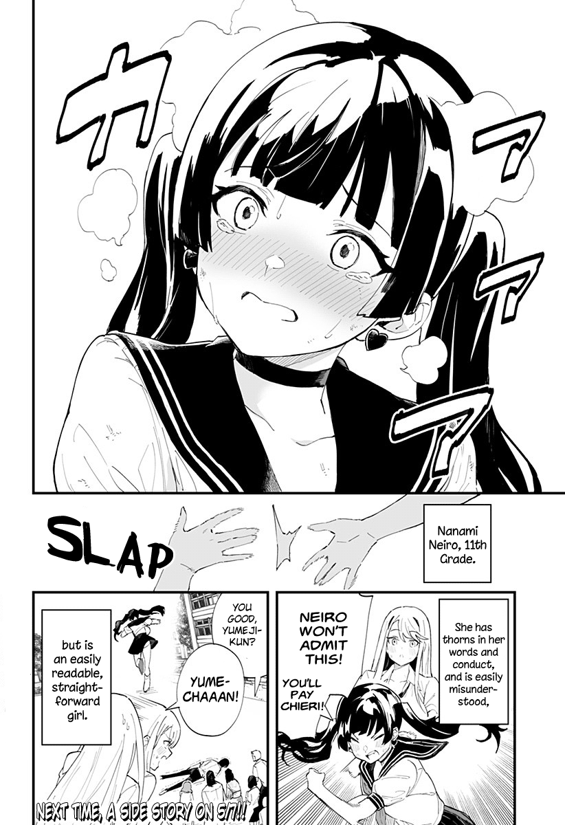 Chieri's Love Is 8 Meters - Chapter 24