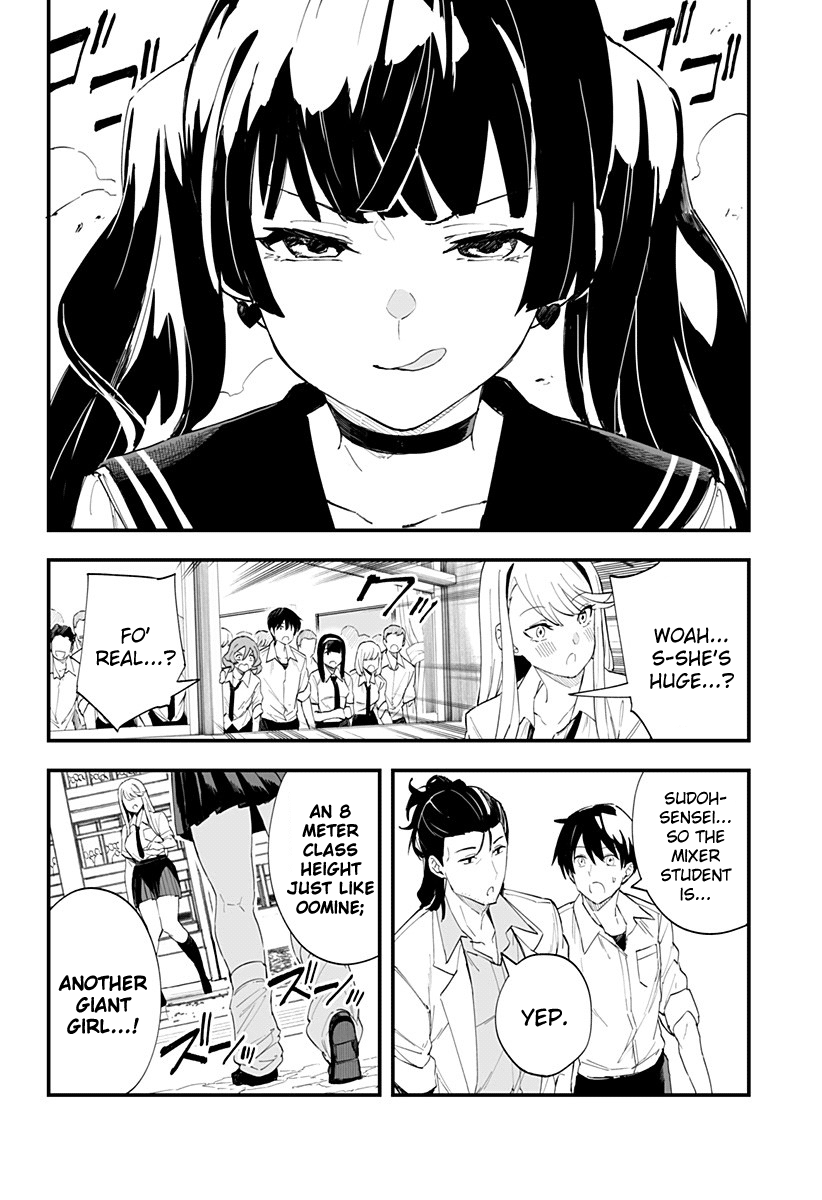 Chieri's Love Is 8 Meters - Chapter 23