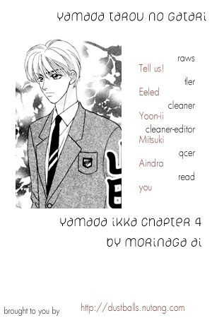 Yamada Ikka Monogatari Gorgeous - Vol.1 Chapter 4