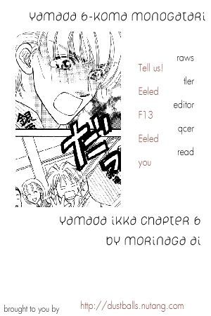 Yamada Ikka Monogatari Gorgeous - Vol.1 Chapter 6