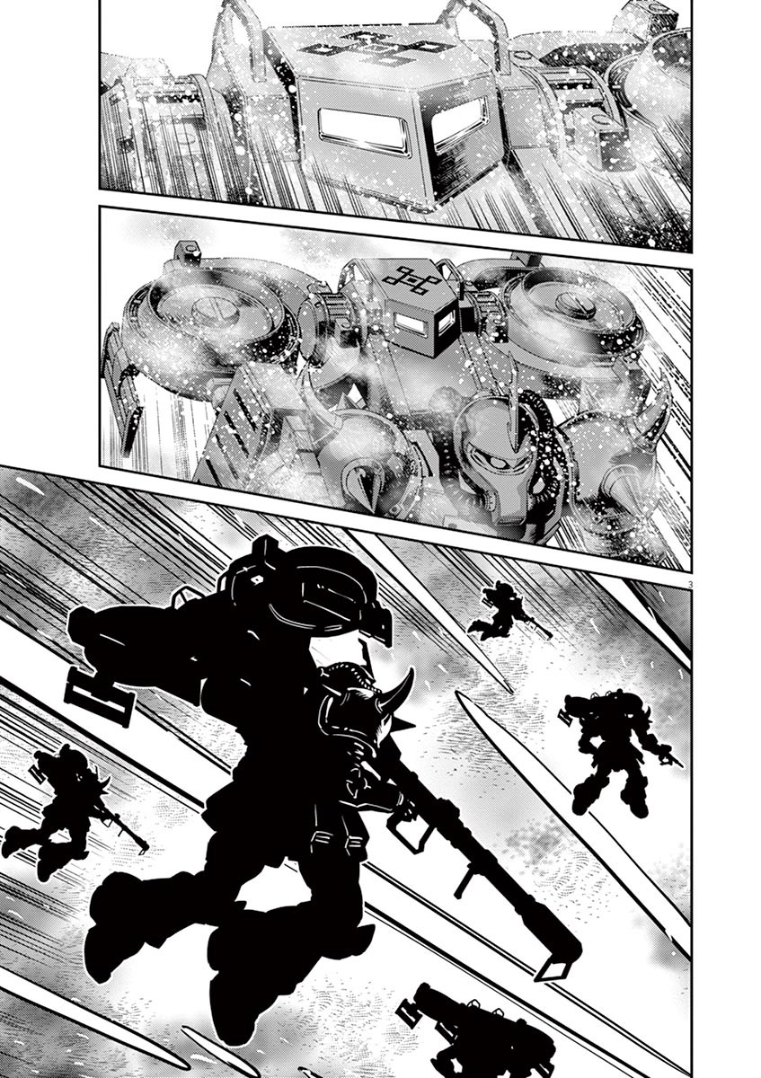 Kidou Senshi Gundam Thunderbolt - Vol.7 Chapter 59 : Episode.57