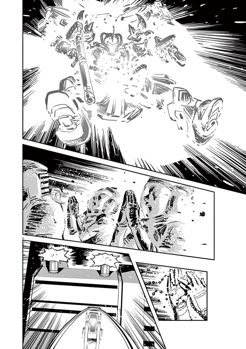 Kidou Senshi Gundam Thunderbolt - Vol.7 Chapter 59 : Episode.57