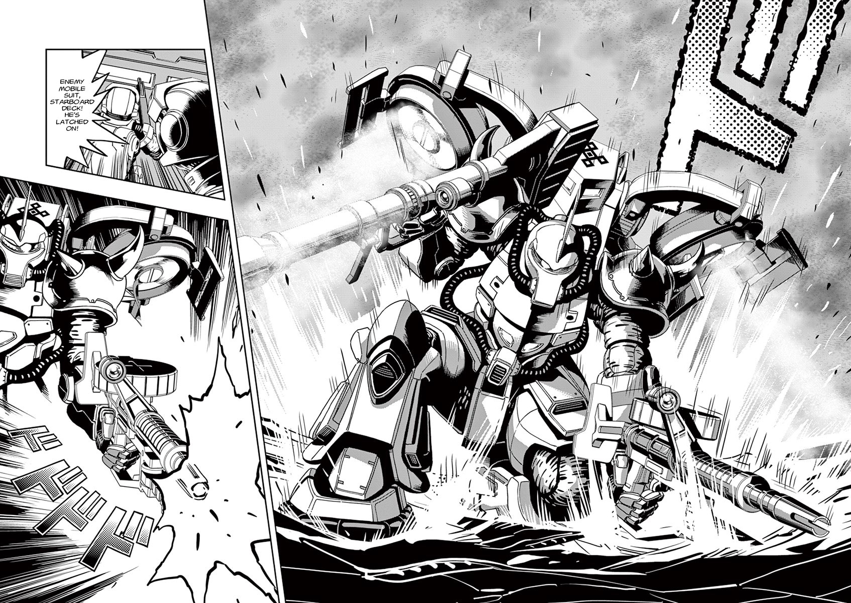 Kidou Senshi Gundam Thunderbolt - Vol.7 Chapter 59 : Episode.57