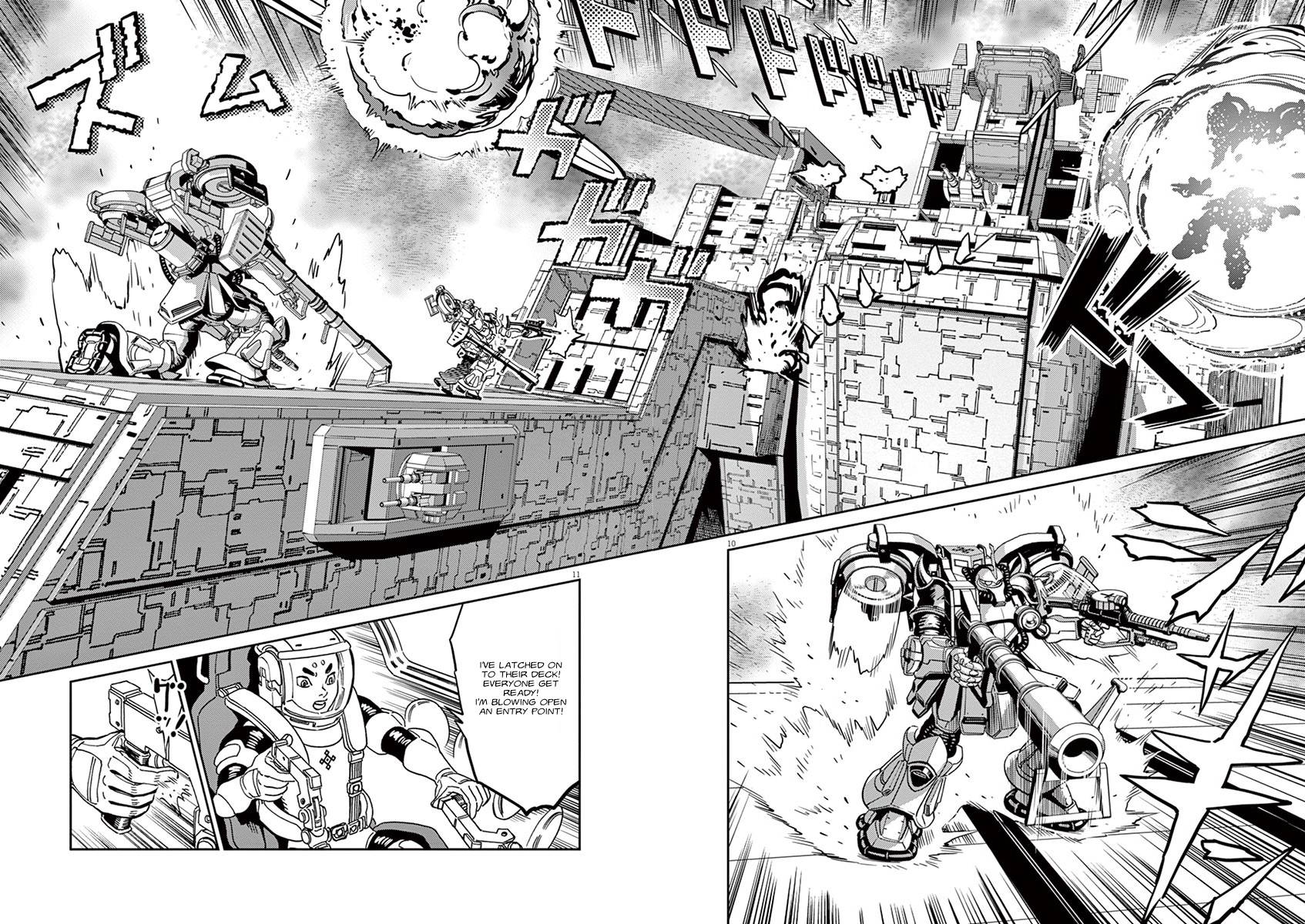 Kidou Senshi Gundam Thunderbolt - Vol.7 Chapter 59 : Episode.57