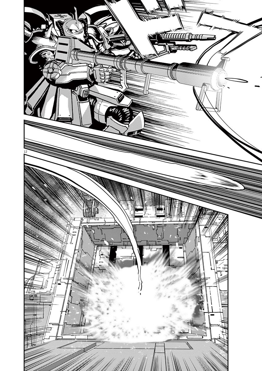 Kidou Senshi Gundam Thunderbolt - Vol.7 Chapter 59 : Episode.57