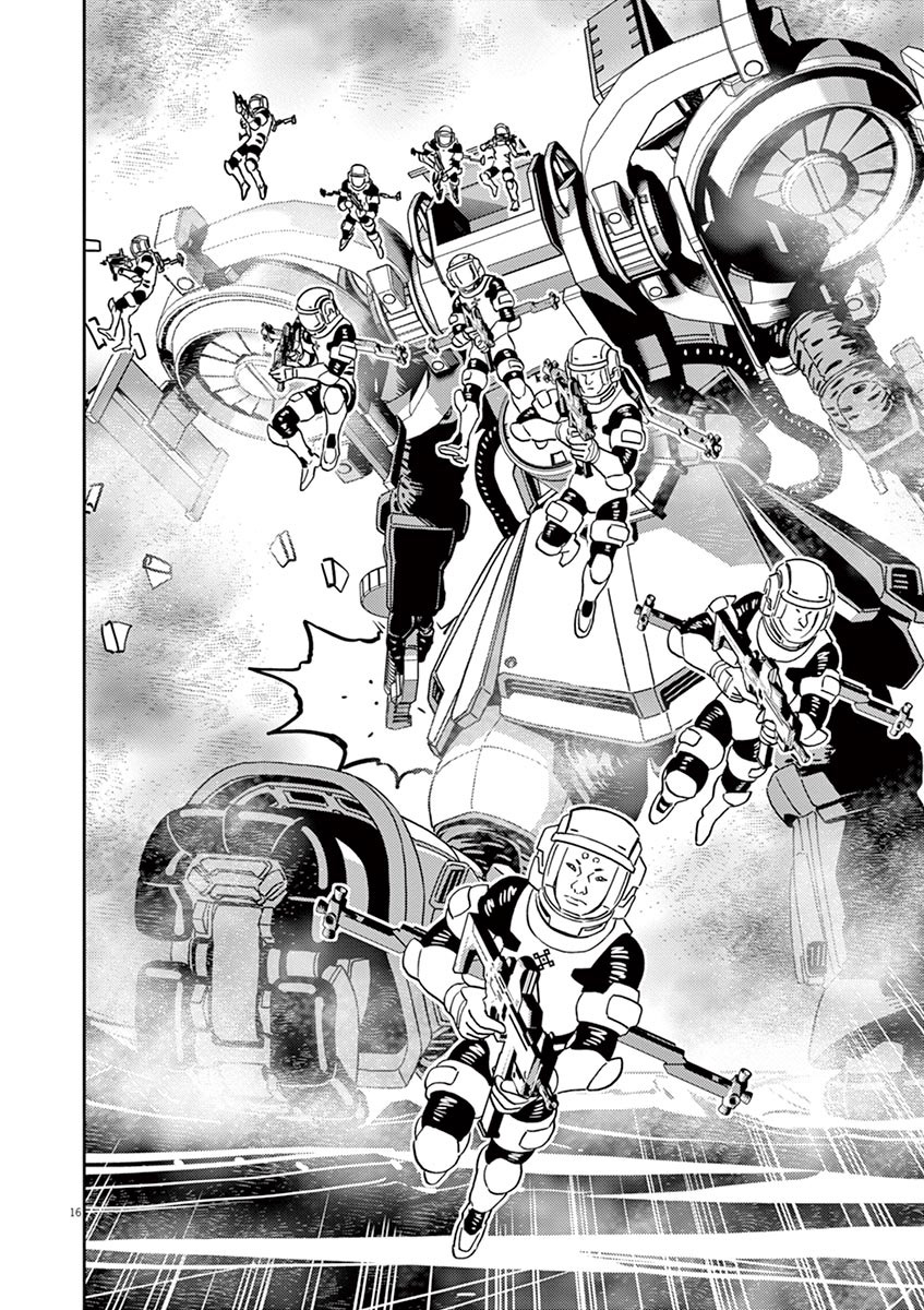 Kidou Senshi Gundam Thunderbolt - Vol.7 Chapter 59 : Episode.57