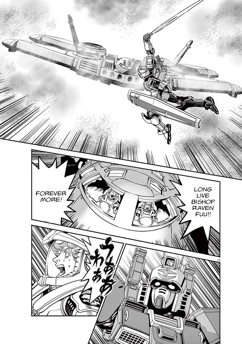 Kidou Senshi Gundam Thunderbolt - Vol.7 Chapter 59 : Episode.57