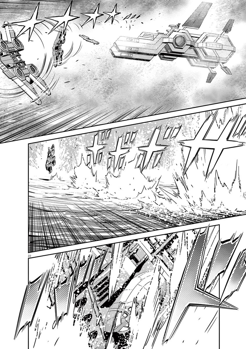 Kidou Senshi Gundam Thunderbolt - Vol.7 Chapter 59 : Episode.57