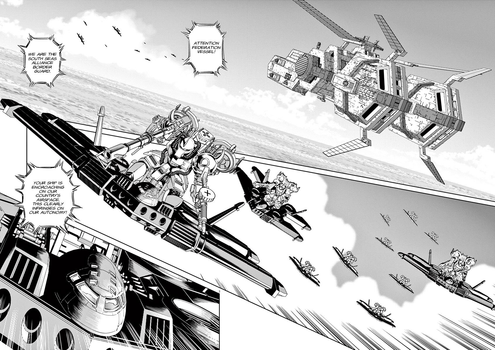 Kidou Senshi Gundam Thunderbolt - Chapter 55