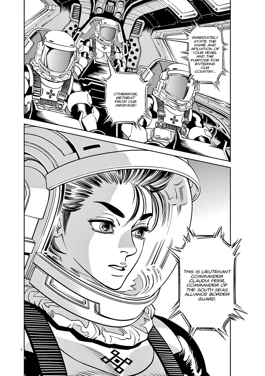 Kidou Senshi Gundam Thunderbolt - Chapter 55