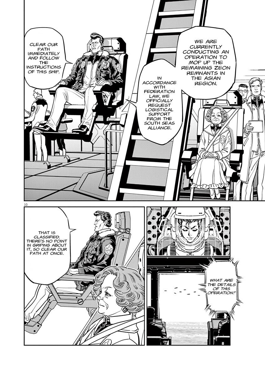 Kidou Senshi Gundam Thunderbolt - Chapter 55