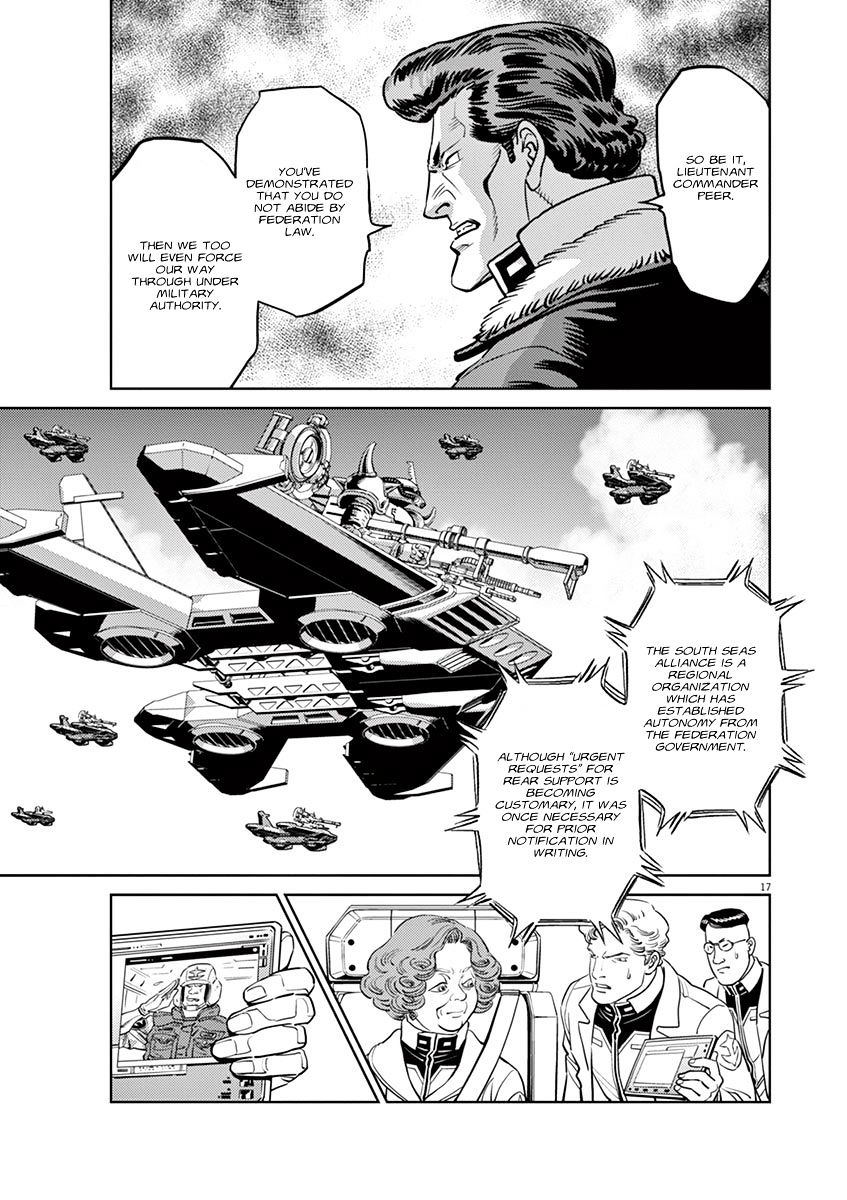 Kidou Senshi Gundam Thunderbolt - Chapter 55