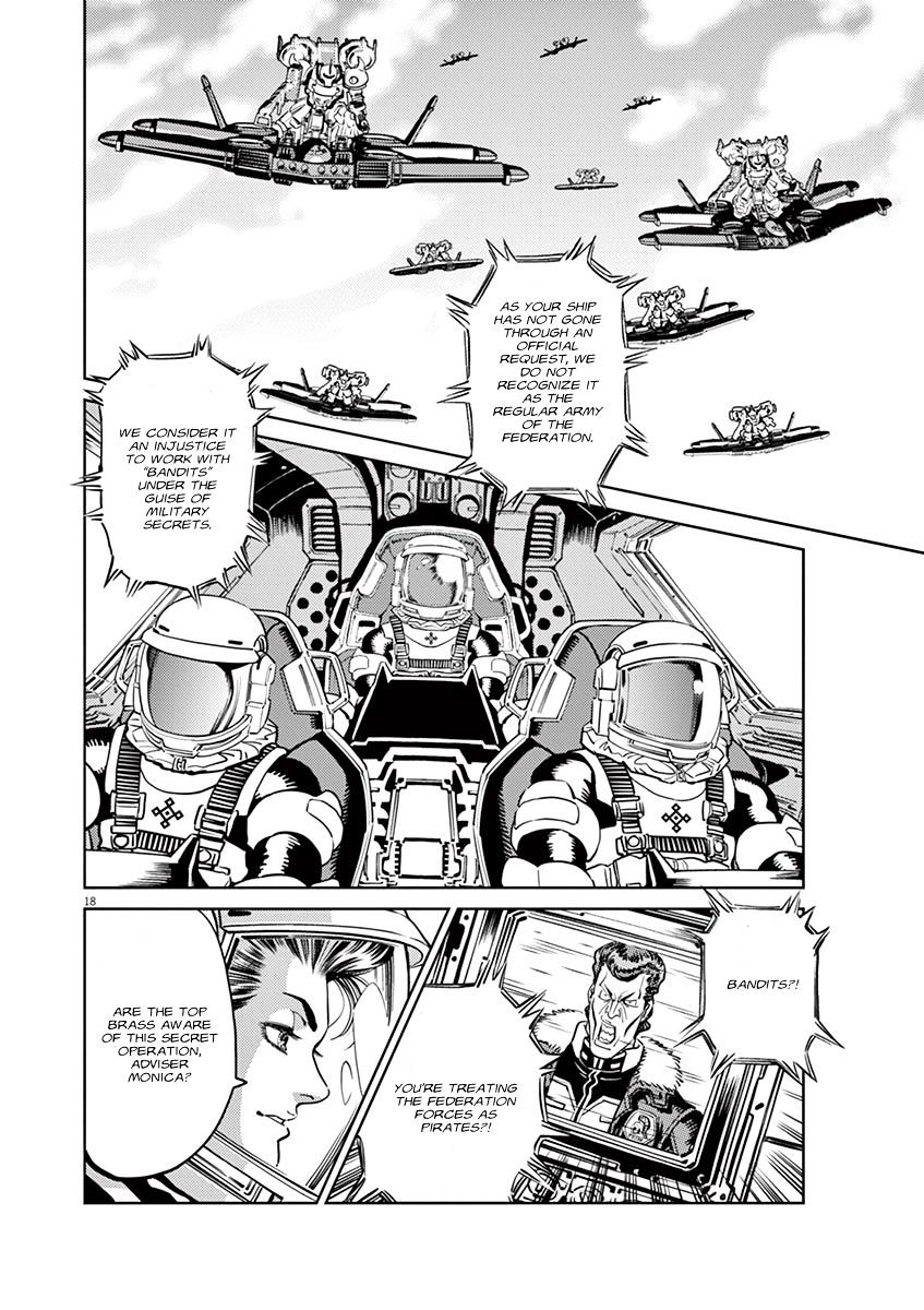 Kidou Senshi Gundam Thunderbolt - Chapter 55