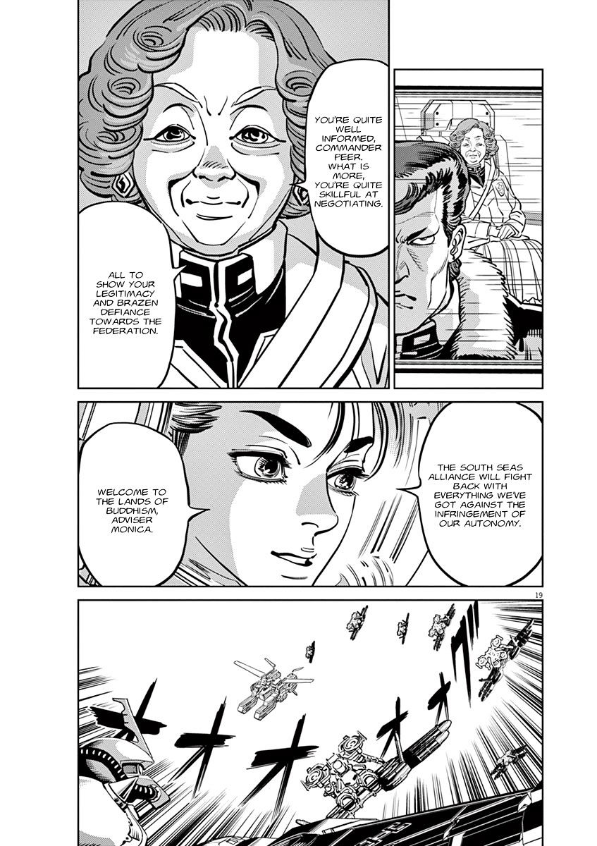 Kidou Senshi Gundam Thunderbolt - Chapter 55