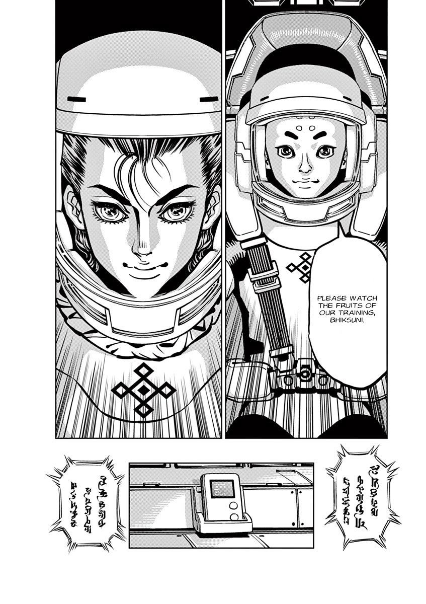 Kidou Senshi Gundam Thunderbolt - Chapter 55