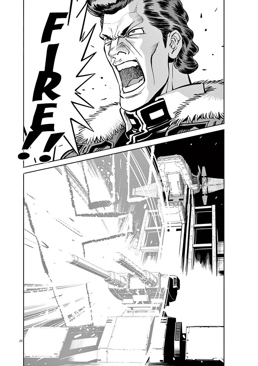 Kidou Senshi Gundam Thunderbolt - Chapter 55