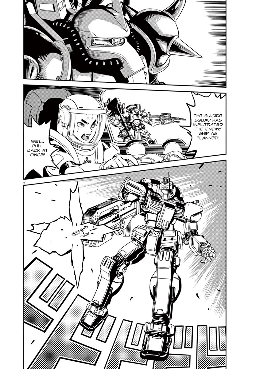 Kidou Senshi Gundam Thunderbolt - Vol.7 Chapter 60 : Episode.58