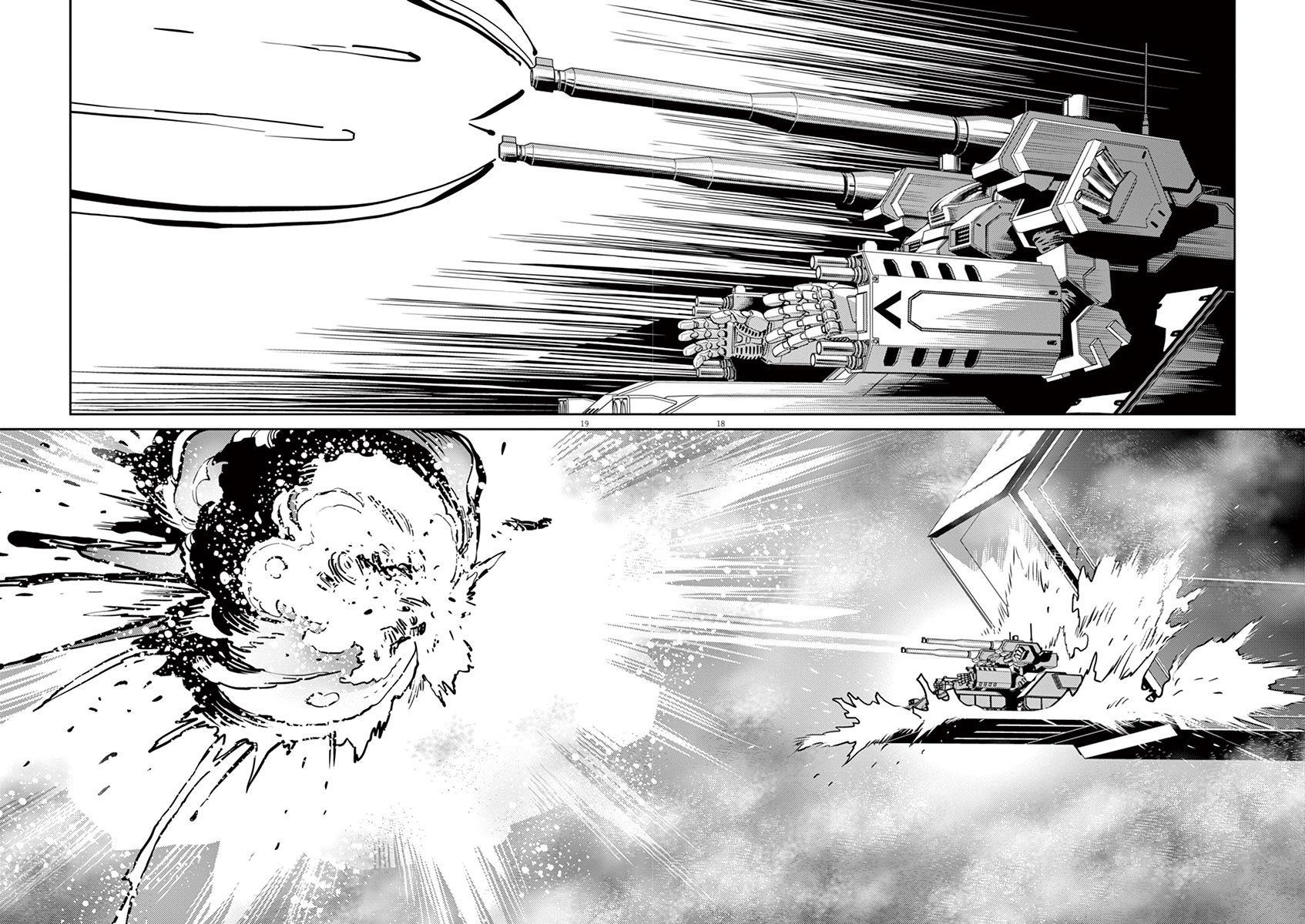 Kidou Senshi Gundam Thunderbolt - Vol.7 Chapter 60 : Episode.58