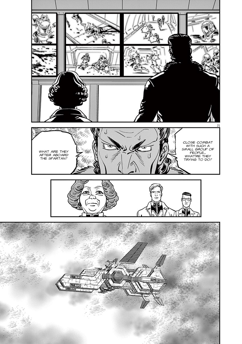 Kidou Senshi Gundam Thunderbolt - Vol.7 Chapter 60 : Episode.58