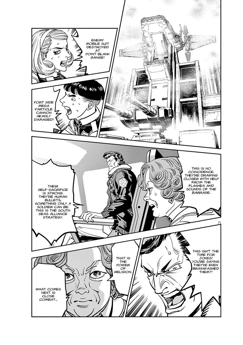 Kidou Senshi Gundam Thunderbolt - Chapter 56