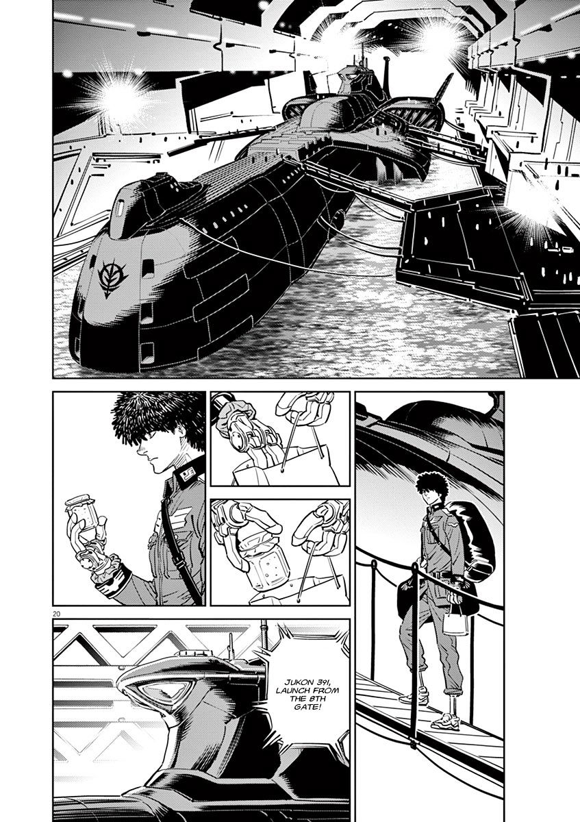 Kidou Senshi Gundam Thunderbolt - Chapter 53