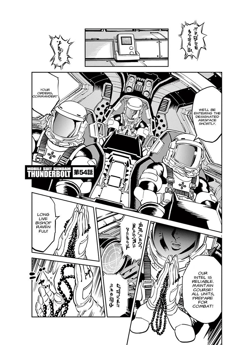 Kidou Senshi Gundam Thunderbolt - Chapter 54