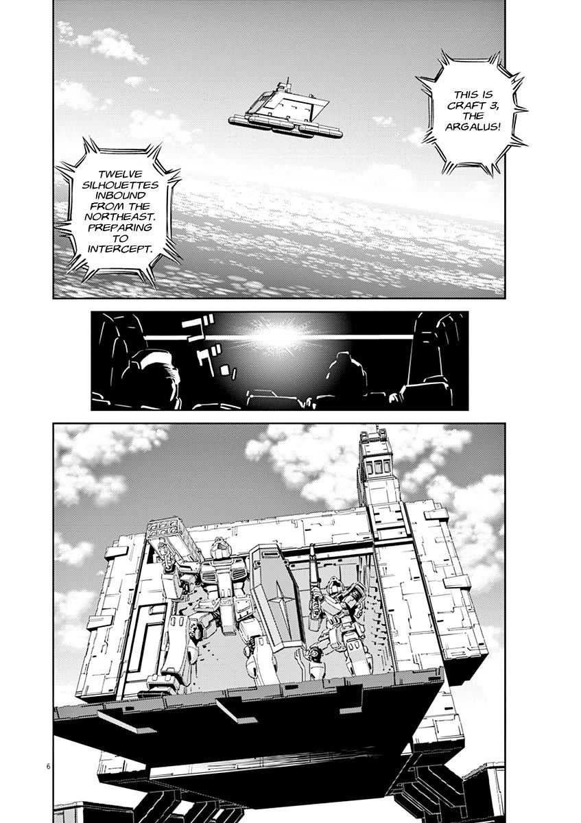 Kidou Senshi Gundam Thunderbolt - Chapter 54