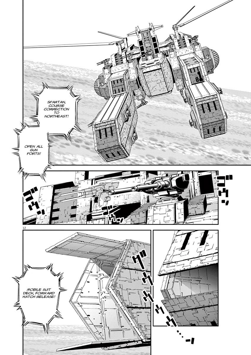 Kidou Senshi Gundam Thunderbolt - Chapter 54